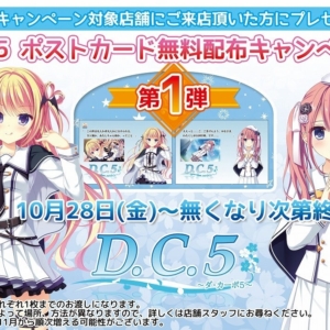 Thumbnail of post image 053