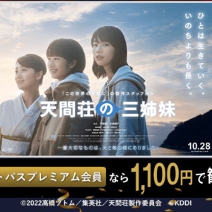 Thumbnail of post image 128