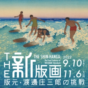 Thumbnail of post image 001