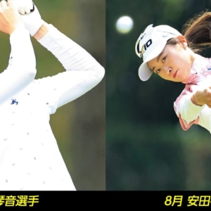 Thumbnail of post image 116