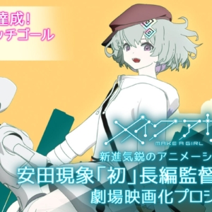 Thumbnail of post image 004