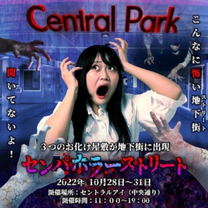 Thumbnail of post image 144