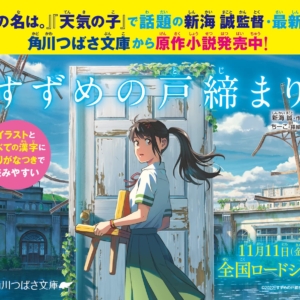 Thumbnail of post image 047