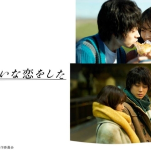Thumbnail of post image 183