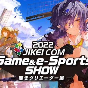 Thumbnail of post image 017
