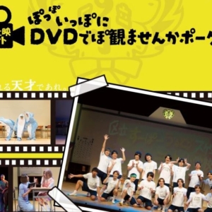 Thumbnail of post image 021