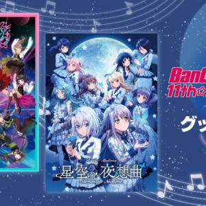 Thumbnail of post image 152