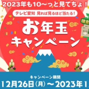 Thumbnail of post image 000