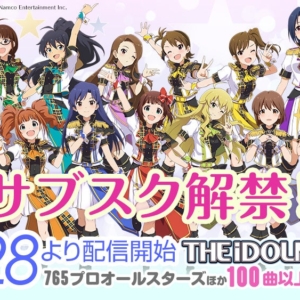 Thumbnail of post image 037