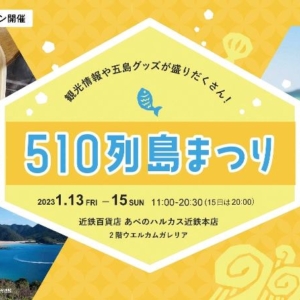 Thumbnail of post image 113