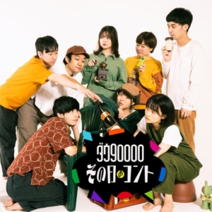 Thumbnail of post image 128