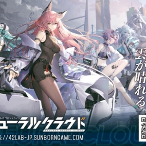 Thumbnail of post image 172