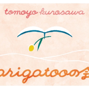 Thumbnail of post image 169