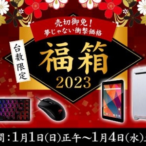 Thumbnail of post image 057