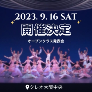 Thumbnail of post image 082