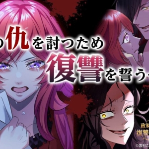 Thumbnail of post image 147