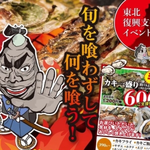 Thumbnail of post image 058