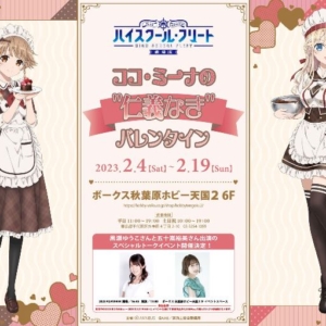 Thumbnail of post image 024