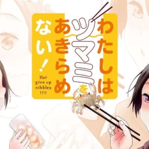 Thumbnail of post image 017