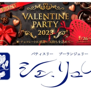 Thumbnail of post image 050