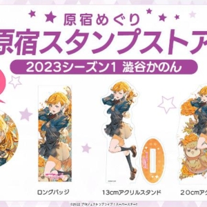 Thumbnail of post image 103