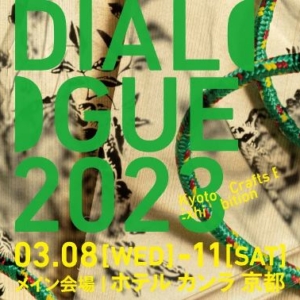 Thumbnail of post image 068