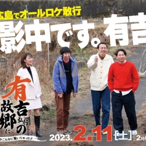 Thumbnail of post image 017