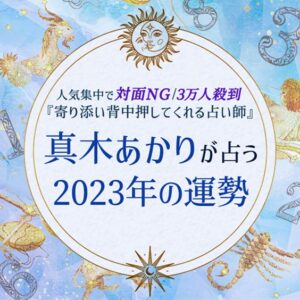 Thumbnail of post image 043