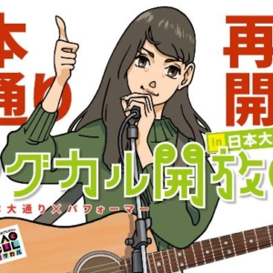 Thumbnail of post image 009