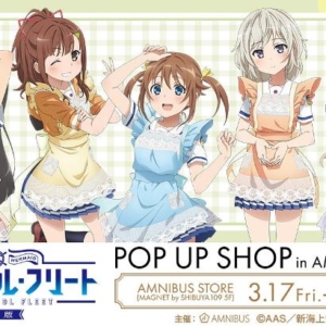 Thumbnail of post image 026