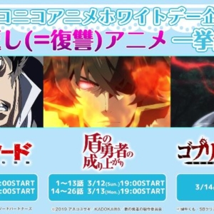 Thumbnail of post image 165