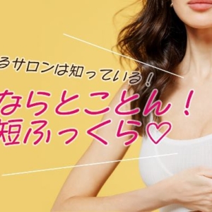 Thumbnail of post image 115