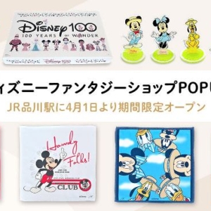 Thumbnail of post image 044