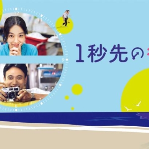 Thumbnail of post image 157