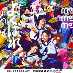 Thumbnail of post image 012