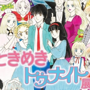 Thumbnail of post image 154
