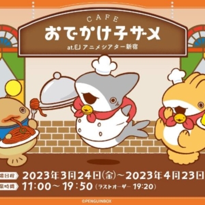 Thumbnail of post image 093
