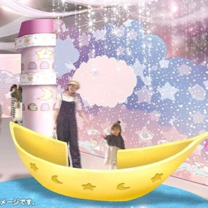 Thumbnail of post image 009