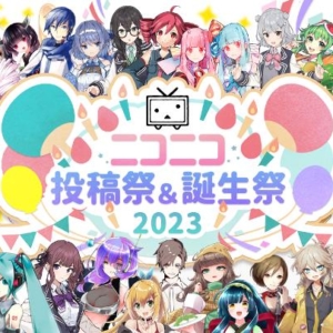 Thumbnail of post image 150