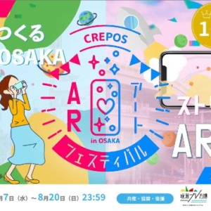 Thumbnail of post image 141