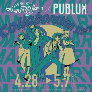 Thumbnail of post image 007
