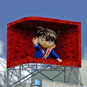 Thumbnail of post image 087