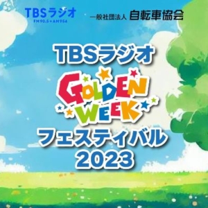Thumbnail of post image 200