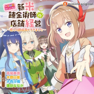 Thumbnail of post image 055