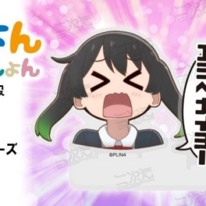 Thumbnail of post image 018