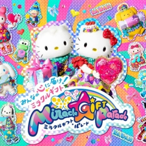 Thumbnail of post image 010