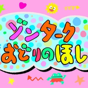 Thumbnail of post image 108