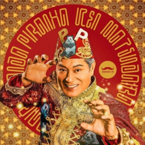 Thumbnail of post image 200
