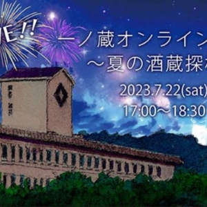 Thumbnail of post image 040
