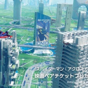 Thumbnail of post image 135